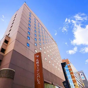 ホテル札幌ガーデンパレス 4* 札幌市